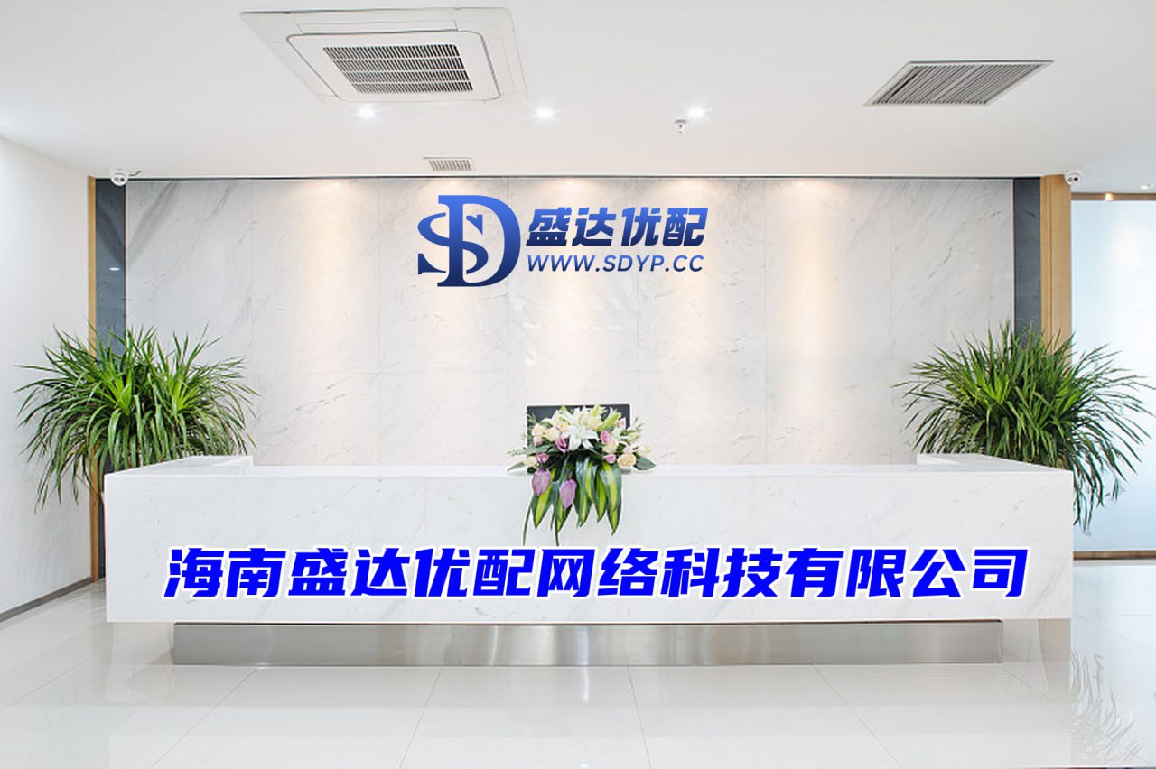 一鼎盈配资-一鼎盈配资官网-在线股票配资公司-配资入门网
